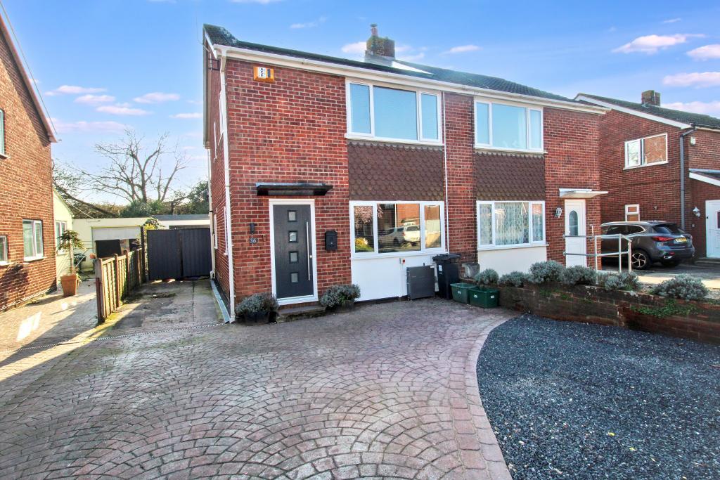 Wainbridge Crescent, Pilning, Bristol, BS35 4LJ